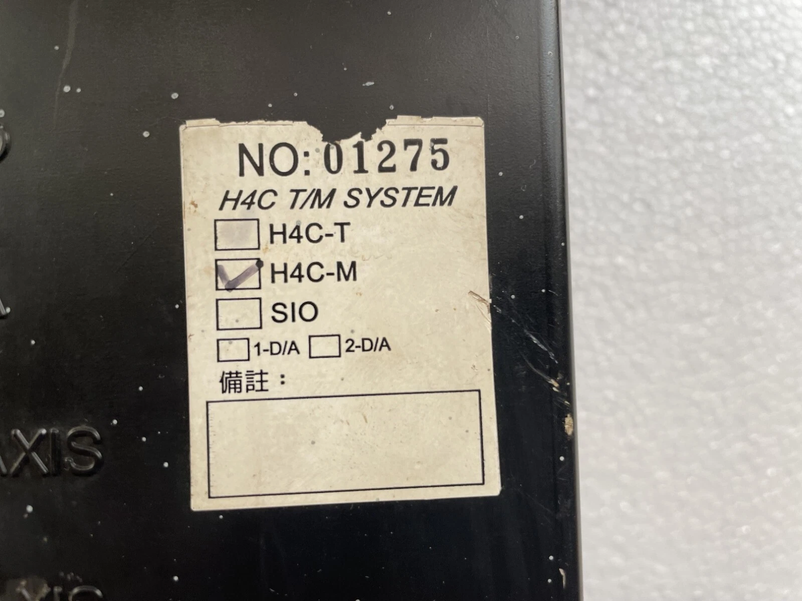 admin/uploads/uploads/hust cnc h4c-m system cont mill controller_4.webp